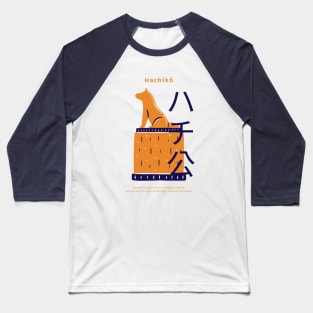 Love For Your Japanese Culture By Sporting A Dog Statue Design Baseball T-Shirt